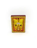 Chinese New Year Dream Block Butterfly Brown With Gold Frame